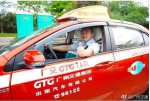 广州缺乏计程车司机，官方提供优渥条件吸引司机们到广州定居。（取自新浪微博＠广州交通）ㄒ - 中时电子报