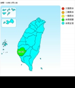 石门水库进帐一月用水  桃园今解除旱象灯号 - 中时电子报