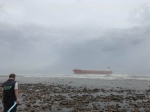 1500吨重油货轮搁浅桃外海 漏油恐衝击竹围渔港 - 中时电子报
