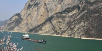 台湾旅行团湖北遭遇土石流 传3死2伤 - 中时电子报