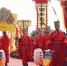 2017海峡两岸“中华民族敬天祈福”仪式在泰山举行 - 台湾新闻-中国新闻网