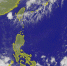 今年第21号颱风「兰恩」 - 中时电子报