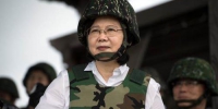 台湾地区领导人蔡英文。(图片来源：台湾《联合报》) - 台湾新闻-中国新闻网