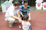 台南婴儿之家10周年 寄望国内收养家庭接纳特殊儿童 - 中时电子报