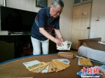 两岸一家亲：苏州老人珍藏台湾发小80余封信件 - 台湾新闻-中国新闻网