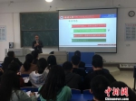 台湾铭传大学在合肥师范学院刘铭传学院宣讲。　赵强 摄 - 台湾新闻-中国新闻网