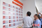 新成立的晋江市台湾青年创业就业服务中心聘请专业导师团队为入驻项目提供专业服务。　林楷煜 摄 - 台湾新闻-中国新闻网