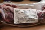 「贵」跟「好吃」两码事 兰亭烧肉破解和牛美味迷思 - 中时电子报