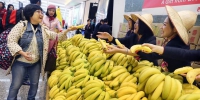 支持蕉农 升恒昌免费送香蕉 - 中时电子报
