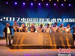 第三届“两岸·映像纪”厦门启幕亮点纷呈 - 台湾新闻-中国新闻网