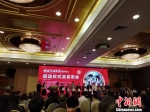 台湾企业在沪搭建平台助力两岸青年圆“文创梦” - 台湾新闻-中国新闻网