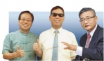 前新党“立委”郑龙水(中)、台湾公务人员协会理事长李来希(左)、前国民党“国发院长”林忠山(右)，将筹组泛蓝联盟政团。(图片来源：台湾《中时电子报》) - 台湾新闻-中国新闻网