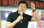 　　周锡玮回应参选新北市长传言：已经走到最后一里。(图片来源：台湾《联合报》) - 台湾新闻-中国新闻网