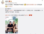 陈小春儿Jasper吃可爱长大 婴儿肉脸照首曝光 - 中时电子报