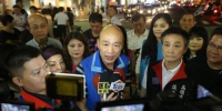 　韩国瑜接受采访。(图片来源：台湾《中时电子报》) - 台湾新闻-中国新闻网