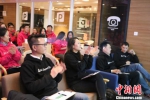 刚刚过去的周末，60名来自海峡两岸及海外的年轻人现身全球版“创业周末”上海站活动。供图 - 台湾新闻-中国新闻网