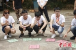 资料图：台湾高校学生湖南石燕湖参加拓展训练。　唐哲威 摄 - 台湾新闻-中国新闻网