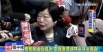 影》新例休不受支持？林美珠霸气回：你有没有看民调 - 中时电子报