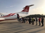 庆祝远航ATR新机队首航成功 送三大优惠好礼 - 中时电子报