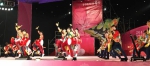 嗨翻周末假期！台中国际踩舞祭登场 台日秀舞技 - 中时电子报