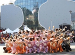 台中国际踩舞祭18支台日队伍尬舞踩街 - 中时电子报