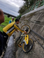 obike丢弃溪床谁来清？ 环保局撇呛：丢花莲县长家也一样！ - 中时电子报