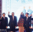 中国国民党建党123周年庆祝大会24日上午在台北举行，国民党主席吴敦义(左4)、前主席马英九(左3)、洪秀柱(左2)、连战(右3)、吴伯雄(右2)及副主席郝龙斌(左)、曾永权(右)都出席。图片来源：“中央社” - 台湾新闻-中国新闻网