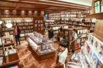 茑屋书店TSUTAYA BOOKSTORE松山站前店开幕了 - 中时电子报