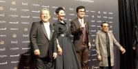 11月25日，第54届台湾电影金马奖颁奖典礼在台北举行，众多明星亮相红毯。图为曾志伟等亮相红毯。图片来源：视觉中国 - 台湾新闻-中国新闻网