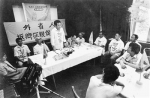 想家·回家·两岸一家 两岸交流30年纪念会在台北举办 - 台湾新闻-中国新闻网