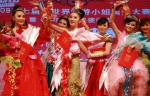 中国美女足球老板 曾获世界旅游小姐 球队却欠薪解散 - 中时电子报