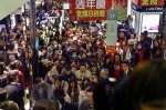 新光三越站前店周庆首日爆人潮 4.5亿元创纪录 - 中时电子报