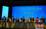第三届两岸青年农业论坛在广西贺州开幕 - 台湾新闻-中国新闻网