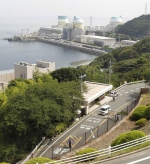忧心成福岛第2 广岛裁定伊方核电厂停止运转 - 中时电子报
