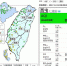 强烈大陆冷气团减弱 台中今日空品良好 - 中时电子报