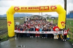 赏宜兰落雨松、沿路找食材！「咖哩路跑」飘香又健康 - 中时电子报