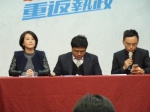 　国民党20日举行记者会声援新党。图片来源：联合报。 - 台湾新闻-中国新闻网