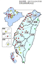 西部受霾害影响 台南安平古堡消失了! - 中时电子报