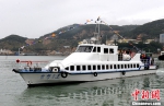 12月23日上午11时，载有89名旅客的“安麒2号”客轮驶离福州港黄岐客运码头。　刘可耕　摄 - 台湾新闻-中国新闻网
