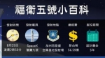 “中央社”资料图。 - 台湾新闻-中国新闻网
