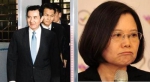 台当局前任领导人马英九(左)、台当局现任领导人蔡英文(右)。(图片来源：台湾《中时电子报》) - 台湾新闻-中国新闻网