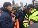 反劳基修法》时力府前搭帐篷抗议 警方开罚单 - 中时电子报