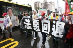自家人背弃、民众以命相搏 民进党遇最强 - 台湾新闻-中国新闻网