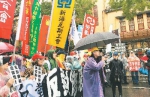 劳工搏命抗议舆论大张挞伐 民进党遭遇最大政治危机 - 台湾新闻-中国新闻网