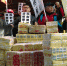 劳基法三读 劳团立法院外冥纸抗议 - 中时电子报