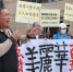 美丽华球场公会 抗议公司违法解雇 - 中时电子报