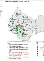 中市上午16个空品测站均亮绿灯 空品良好 - 中时电子报