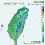 低温、大雨、强风特报 气象局三箭齐发 - 中时电子报