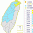 强烈冷气团南下！低温＋大雨＋强风特报齐发！周休急冻下探7度 - 中时电子报