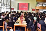 南山中学模拟联合国会议登场 两岸三地学子齐聚 - 中时电子报